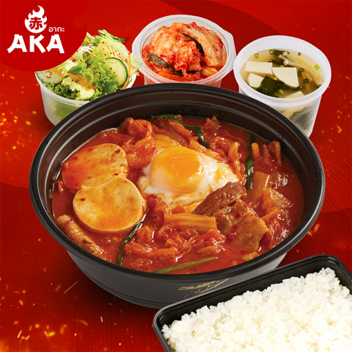 AKA80033344 ชุดซุปกิมจิ